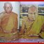 นิตยสารพระอภิญญา เล่ม04 ปี2528