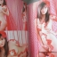 นิตยสารดารานางแบบ ฉบับที่289 2552 สภาพดี