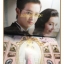 นิตยสารเรื่องย่อละครโทรทัศน์ คุณชายพุฒิภัทร /2555 สภาพดี เจมส์–จิรายุ เบลล่า–ราณี แคมเปน