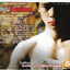 VCD Karaoke,Beautiful Boxer(บิวตี้ฟูล บ๊อกเซอร์)(เพลงประกอบภาพยนตร์)(วีซีดี คาราโอเกะ)(2546)