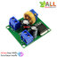 Step up โมดูลแปลงไฟขึ้น 3-12V เป็น 4-36V 3-5A กำลังสูงสุด 80W adjustable boost module lm2587