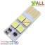 ไฟฉาย usb แบบสัมผัส MINI Touch Switch USB 4 LED
