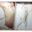 นิตยสารนายแบบ ART OF PHOTOGRAPHY No.02