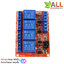 Relay 4 Channel Relay 12V relay Active High / LOW Relay Module Shield 250V/10A