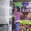 หนังสือเพลงพร้อมคอร์ดกีตาร์ ้HITS HITS 014 / ศรราม / โลโซ