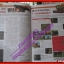 นิตยสารคู่มือเกมส์ คอมพ์ เกมเมอร์นิวส์ เล่มที่328 ปี2553