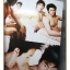 นิตยสารนายแบบ NEED EXTRA No.02