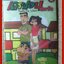 เครยอนชินจัง ฉบับ01 บ้านน้อยแสนสุขี BIG BOOK สนพ. NED COMICS