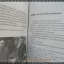 หนังสือ อตุโล ไม่มีใดเทียม จัดพิมพ์เป็นที่ระลึกครบรอบอายุ108ปีของหลวงปู่ดูลย์ อตุโล
