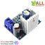 TDA2030 โมดูลขยายเสียง TDA2030A mono 18W ไฟเลี้ยง 6-12V