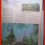 นิตยสารสกุลไทย ฉบับที่1642 ปี2529 พระฉายาลักษณ์ สมเด็จพระเทพรัตนราชสุดา