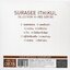 CD,สุรสีห์ อิทธิกุล Selection Hi-Res Series
