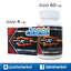 Maxma Plus แม็กม่า พลัส อาหารเสริม ราคาถูก ฟรีของแถมทุกรายการ