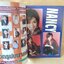 AMAZING SONG No.09 ปี2544 หนังสือเพลงพร้อมคอร์ดกีตาร์