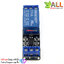 Relay 12V relay 1 channel module โมดูลรีเลย์ 12V 1 ช่อง