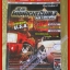 หนังสือคู่มือเกมส์ MIDNIGHT CLUB 3 DUB EDITION