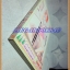 หนังสือการ์ตูนแค่แรกพบก็โดนใจ เล่มเดียวจบ ANGEL COMICS สภาพดี