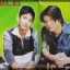 นิตยสารSMILE ฉบับที่35 ปี2542 ปก เจอาร์ วอย
