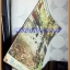 นิตยสารเก่าชัยพฤกษ์ ฉบับที่07 01เมษายน 2497 ปีที่01 สันหนังสือขาด ติดแม็กซ์กันหลุด ปกภาพชนบท จังหวัดสุโขทัย