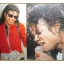 นิตยสารเอนเตอร์เทน ฉบับ ชีวิต ผลงาน ไมเคิล แจ็คสัน MICHAEL JACKSON ปี253X สภาพดี