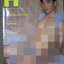 นิตยสาร H MAGAZINE No. 05 สภาพดี นายแบบ1 โชว์เดี่ยว