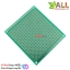 แผ่นปริ๊นอเนกประสงค์ 1 ด้าน ขนาด 9x10cm สีเขียว
