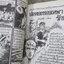 การ์ตูนไทยเล่มละบาท ปก5บาท เรื่อง หัวผีอาฆาต / ม อถรรพงษ์