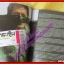 นิตยสารสารกระตุ้น NO.12 มกราคม 2550