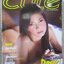 CUTE คิวส์ VOL.09 NO.99 2552 สภาพดี สวย เก่าเก็บ
