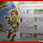 หนังสือคู่มือเกมส์ NOSTALE นอสเทล