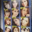 นิตยสารZOO ฉบับปฏิทิน ZOO GIRLS 2014 ปี2557