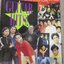 หนังสือเพลงพร้อมคอร์ดกีตาร์ GUITAR HITS ! ฉบับที่12 ปี2540 + ภาพ แอ๊ด คาราบาว ด้านใน