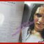 นิตยสารอิมเมจ IMAGE ปีที่16 ฉบับที่02 ปี2546 ปก ธรัญญา สัตตบุษย์