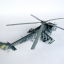 1/35 Mil Mi-24V Hind-E