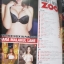 นิตยสารZOO ฉบับ256 ปี2556 ปก ซาร่า มาลากุล
