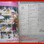 นิตยสารโลกทิพย์ เล่ม285 ปี2537 ปก หลวงปู่บุญนาค