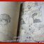 การ์ตูนบ้าน ซายูกิ เล่ม02 สนพ.บันได