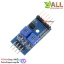 เซนเซอร์ infrared reflectance sensor Obstacle avoidance module track sensor ตรวจจับ 2 จุด สำหรับ smart car พร้อมสายไฟ