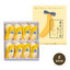 Tokyo Banana 8"