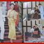 ประมวลภาพ พระราชพิธีอภิเษกสมรส เจ้าฟ้าหญิงจุฬาภรณวลัยลักษณ์ กับ ร.ท.วีระยุทธ ดิษยะศริน
