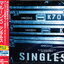 CD,Maroon 5 - Singles (2015)(Japan)