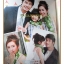 เรื่องย่อละคร พรพรหมอลเวง /2556 สภาพดี