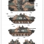 1/35 United Arab Emirates BMP-3