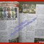 นิตยสารเกมส์ GAMEMAG ฉบับที่670 ปี2557