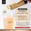 A Secret Collagen เอซีเคร็ท คอลลาเจน คอลลาเจนพี่เอ ศุภชัย โปรโมชั่นสุดคุ้ม ฟรีของแถมทุกรายการ