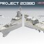 1/350 FFG PROJECT 20380 Late production