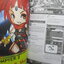 หนังสือคู่มือเกมส์ Ghost Online มหาคัมภีร์นักล่าผี