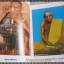 นิตยสารพระอภิญญา เล่ม01 ปี25xx ปกหลวงพ่อเงิน