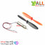 มอเตอร์ความเร็วสูง 3.7V motor พร้อมใบพัด