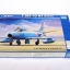 1/144 F-86F-40-NA Sabre
